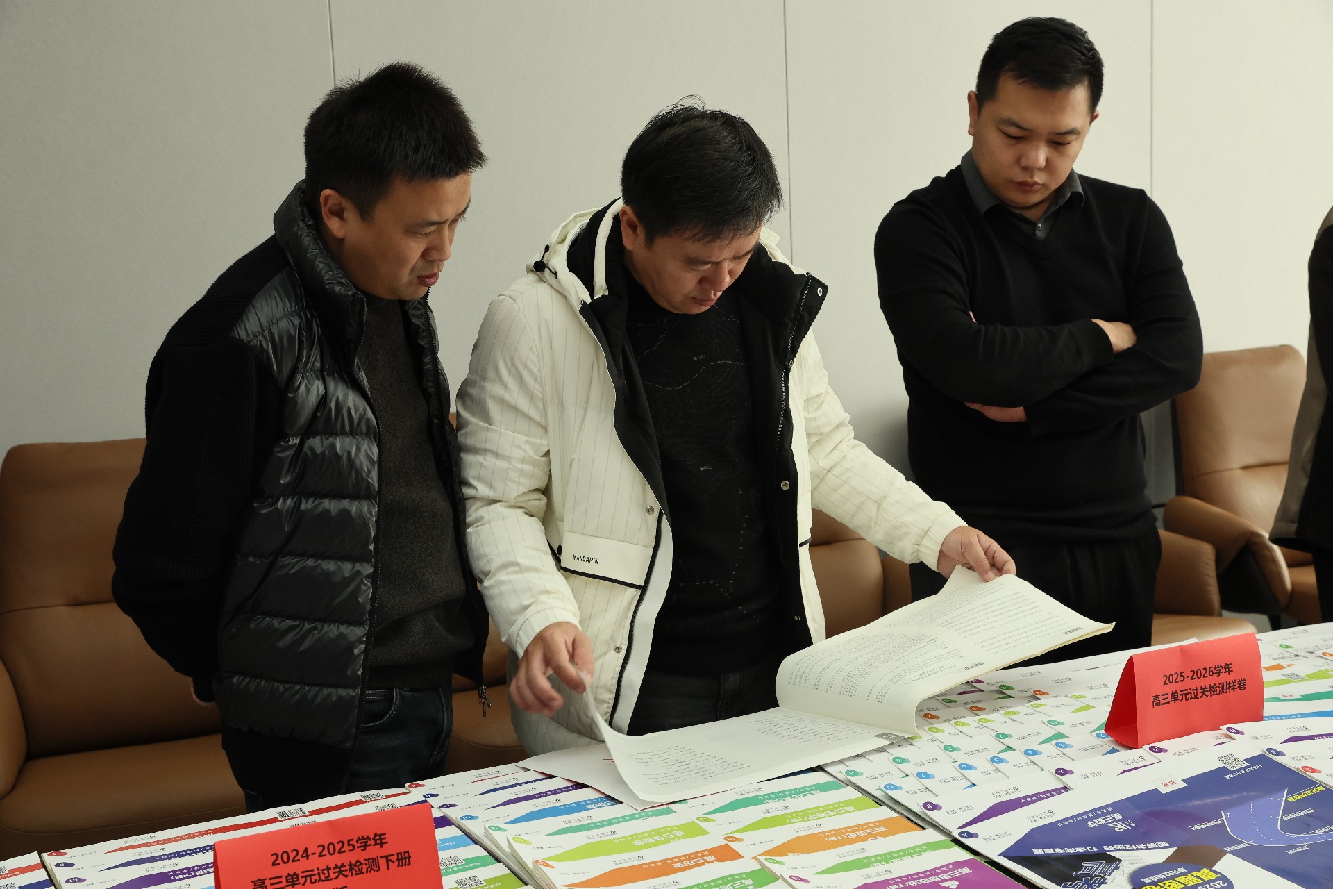 做業(yè)務(wù)等于做朋友