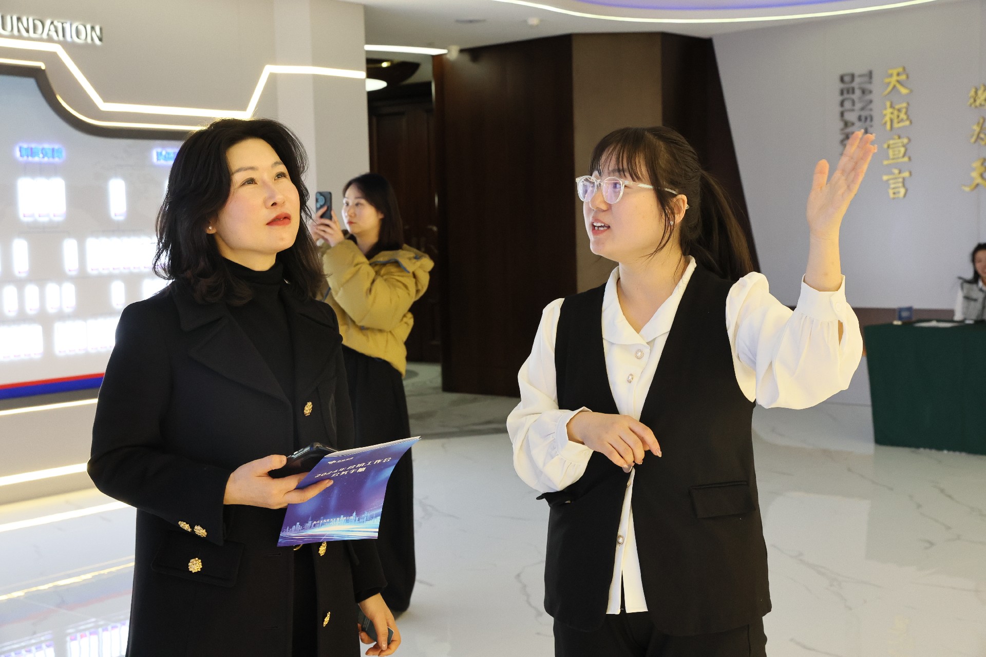 變?yōu)殇N售而服務(wù)為為服務(wù)而銷售